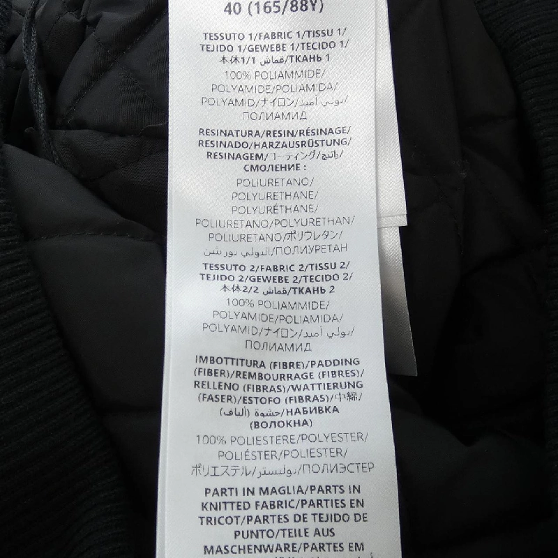 Áo khoác GUCCI 634226