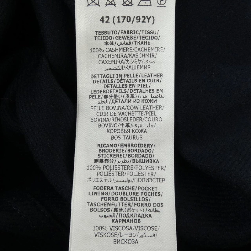 Gucci GUCCI 752561 Z8BH8 Áo khoác - Hàng hiệu Chính hãng 820242