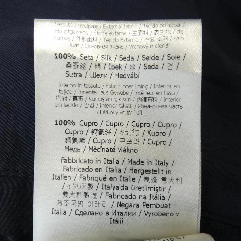 FENDI Áo khoác - Hàng hiệu Chính hãng 897986