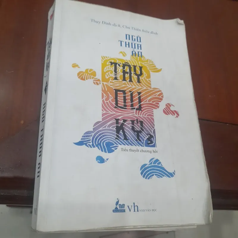 TÂY DU KÝ tập 3 (trọn bộ 3 tập) 603552