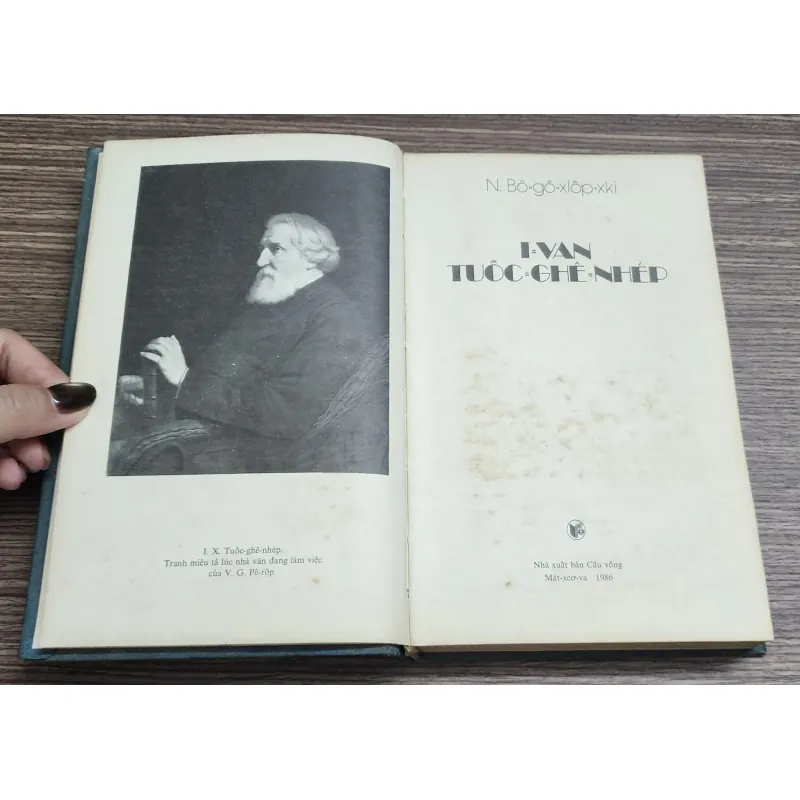 Sách viết về đại văn hào Ivan Turgenev (nhiều thông tin ít người biết) 763185