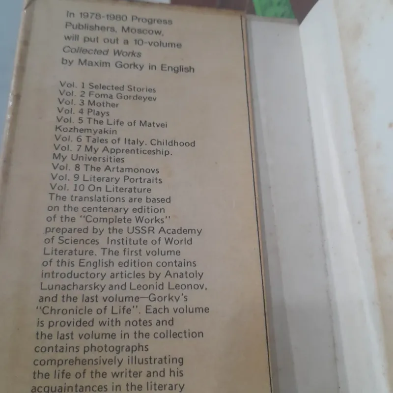 MAXIM GORKY - Mother 755381