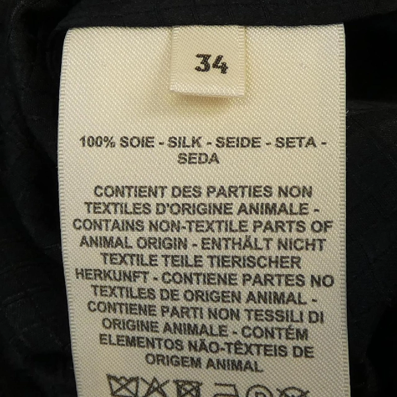 【Mã giảm giá】Áo sơ mi HERMES 646455