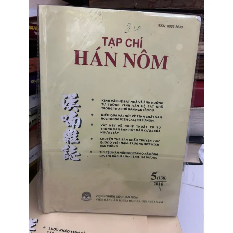 Tạp chí Hán Nôm - Số 5 (138) - Năm 2016 703380