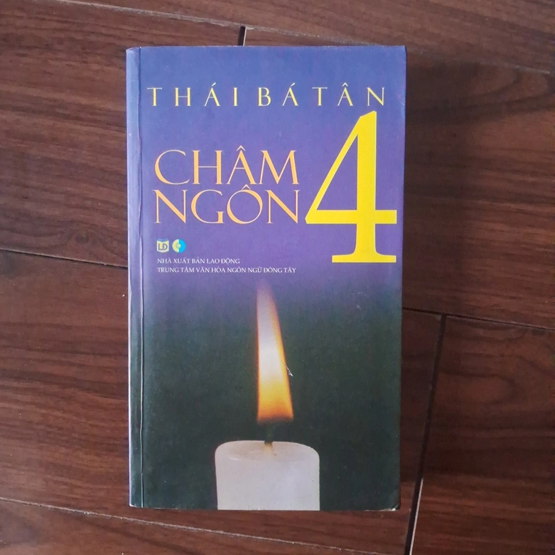 Châm ngôn 4 - thái bá tân 523206