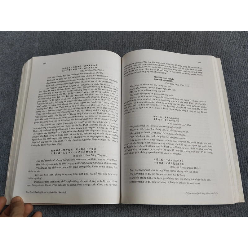 DI SẢN HÁN NÔM HUẾ 540688