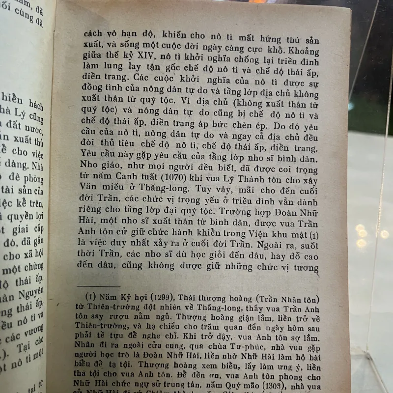 NGUYỄN TRÃI - TRẦN HUY LIỆU 755343