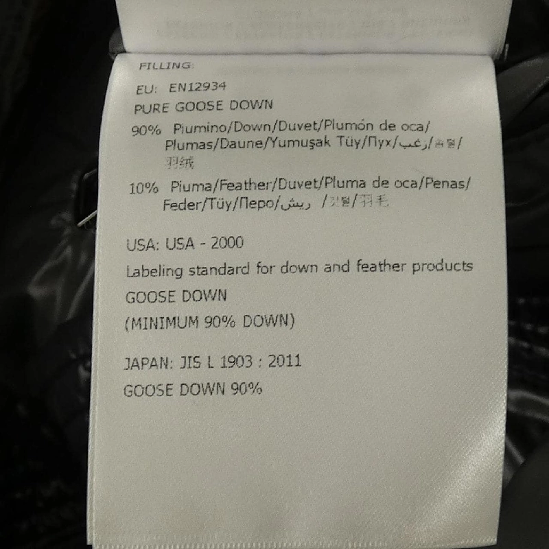 MONCLER MAYA Áo khoác lông - Hàng hiệu Chính hãng 895038