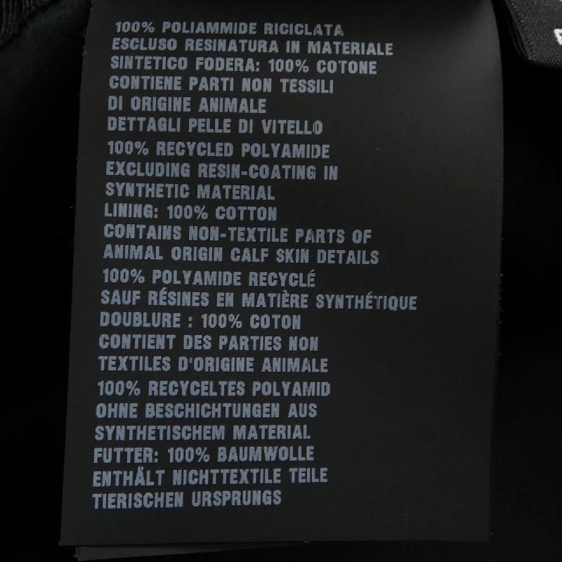 Mũ PRADA - Hàng hiệu Authentic 836801