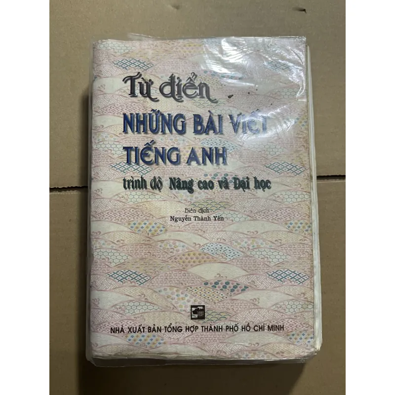 Từ điển những bài viết tiếng anh 970088