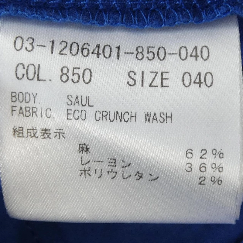 Theory luxe 03-1206401 Quần - Hàng hiệu Authentic 808950