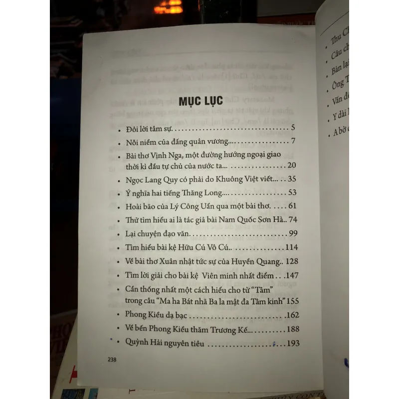 Giọt lòng - Viên Như 763075