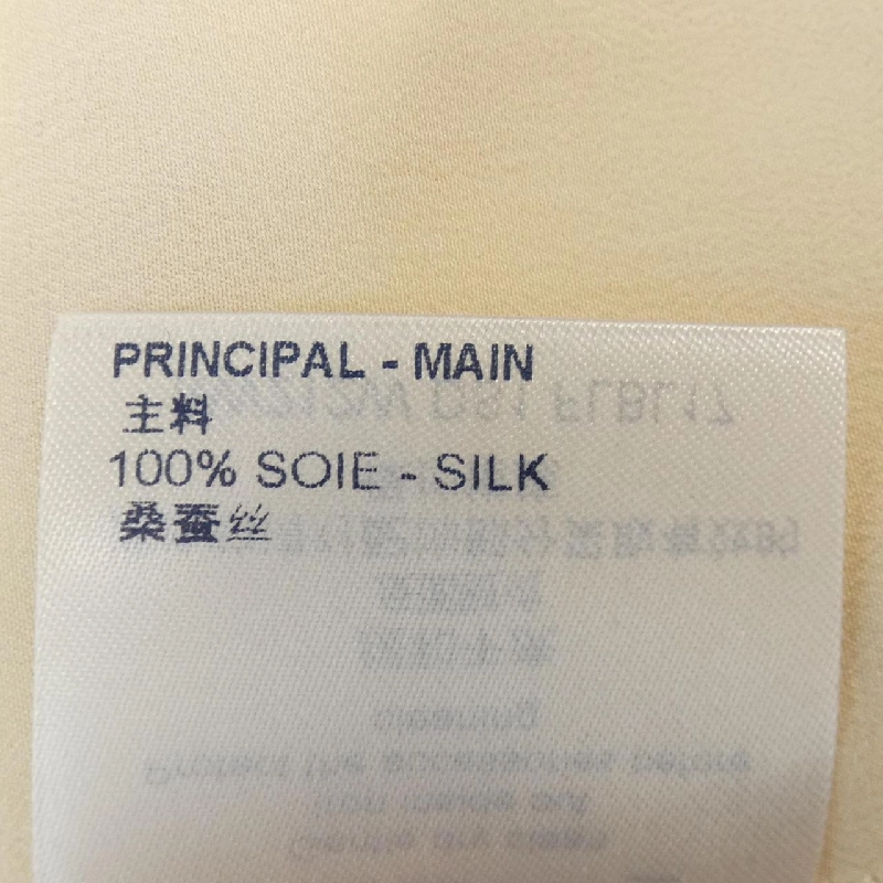 【Mã giảm giá】Áo sơ mi LOUIS VUITTON 644014