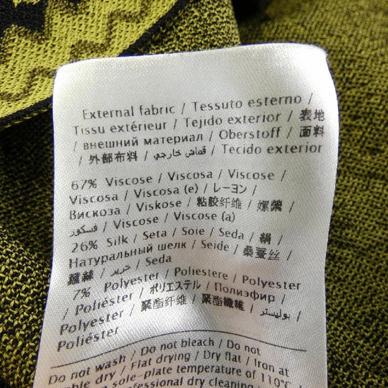 Váy Valentino 648632