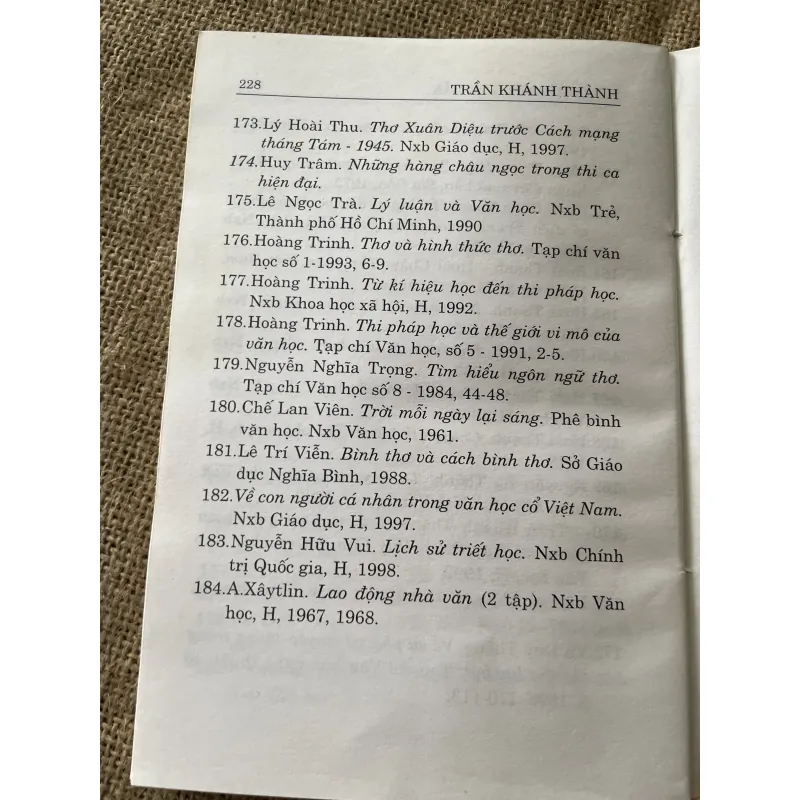 Thi phap thơ Huy Cận- Trần Khánh Thành- có chữ ký tác giả  796925