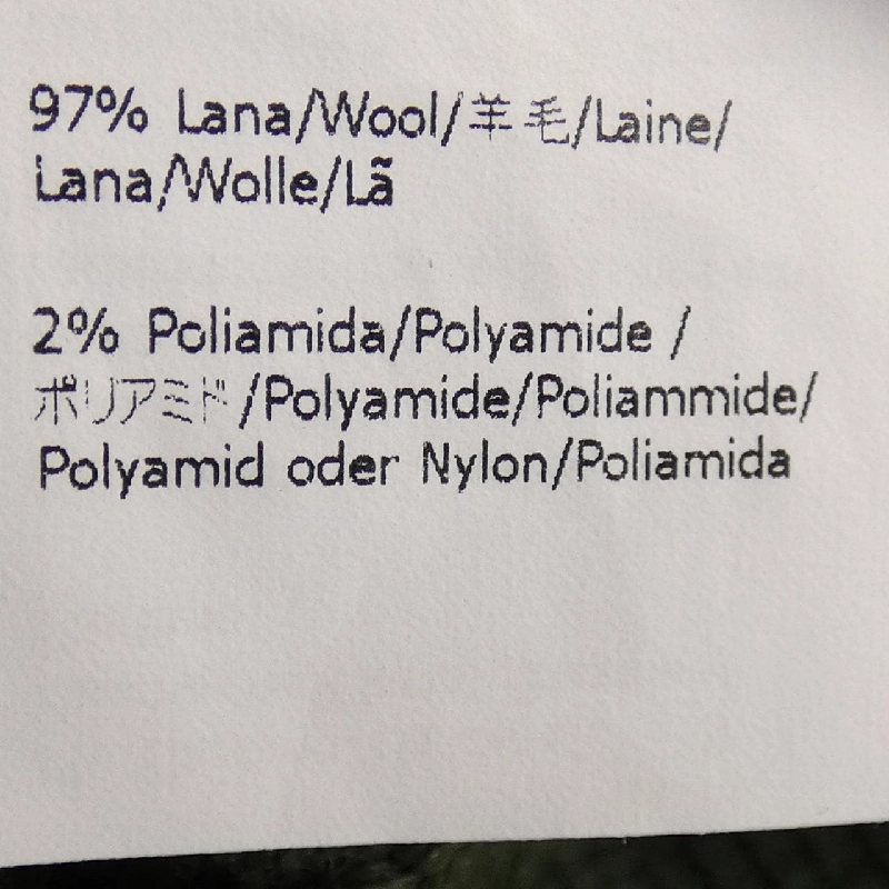 【Mã giảm giá】LOEWE ニット 644074