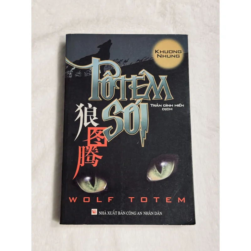 Totem sói - Khương Nhung 701942