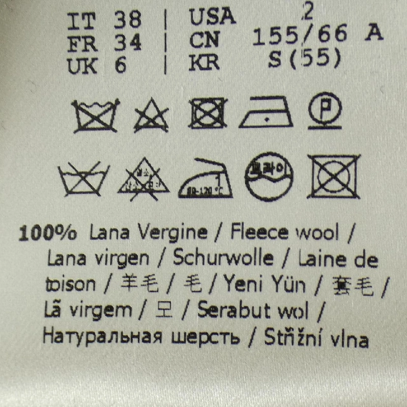 Quần FENDI FR6269 AC2P - Hàng hiệu Chính hãng 808638