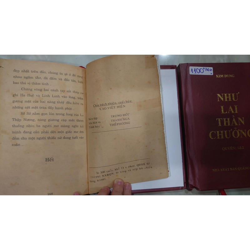 NHƯ LAI THẦN CHƯỞNG (Bộ 4 Tập)
- Kim Dung
 238692