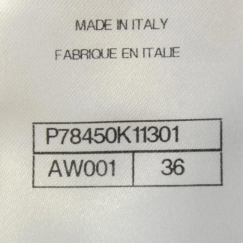 Áo khoác CHANEL P78450K11301 - Hàng hiệu Chính hãng 812228