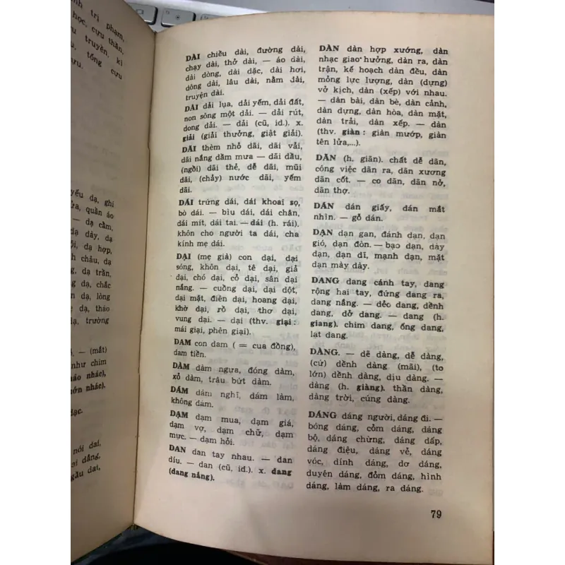 TỪ ĐIỂN CHÍNH TẢ TIẾNG VIỆT - HOÀNG PHÊ (CHỦ BIÊN) 717766