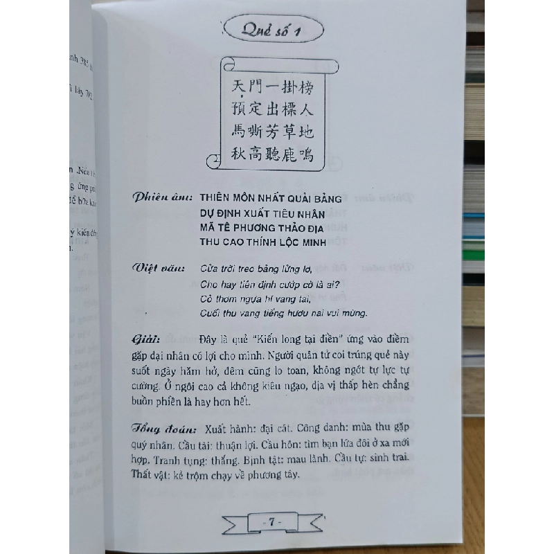 Gia Cát Khổng Minh bàn về Thần số - Ngưu Tú Trân (dịch) 523034