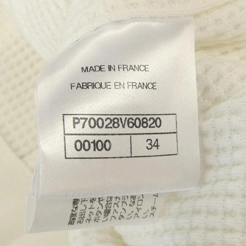 Jacket không cổ CHANEL P70028V60820 21C 630372