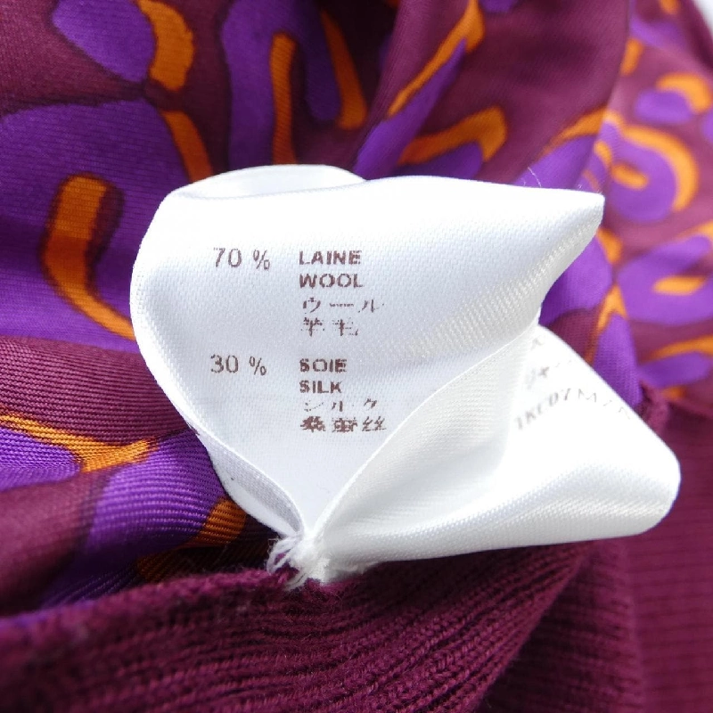 Áo cardigan LOUIS VUITTON WTKC07MZA - Hàng hiệu Authentic 825618