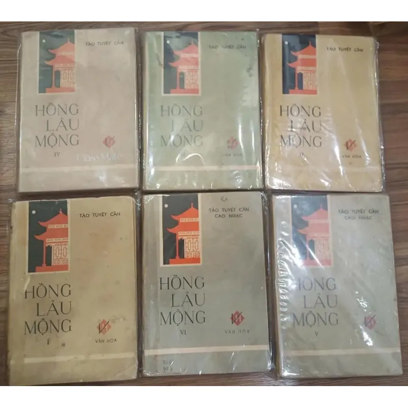 Hồng Lâu Mộng 1962 - nhà xuất bản Văn Hoá  735716