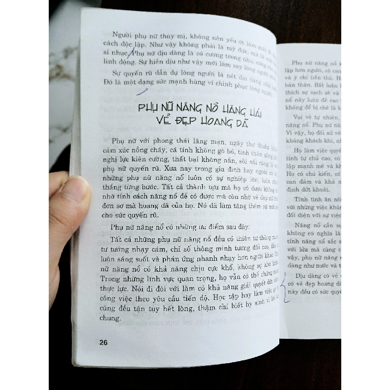 Người Phụ Nữ Quyến Rũ - Trịnh Huệ Nhật 538321