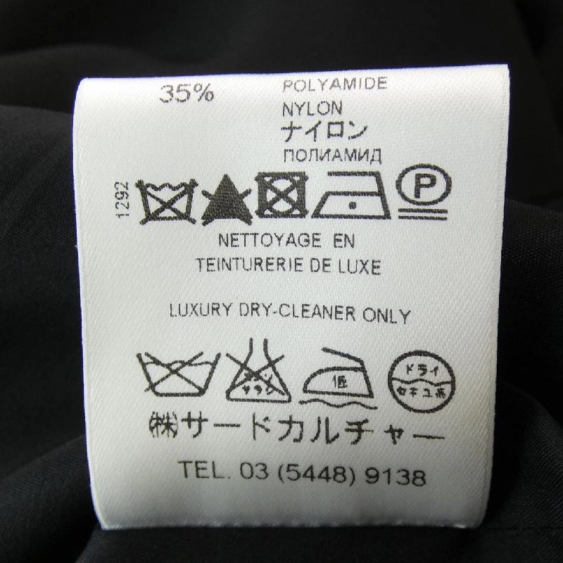 Đầm GIVENCHY - Hàng hiệu Authentic 818043