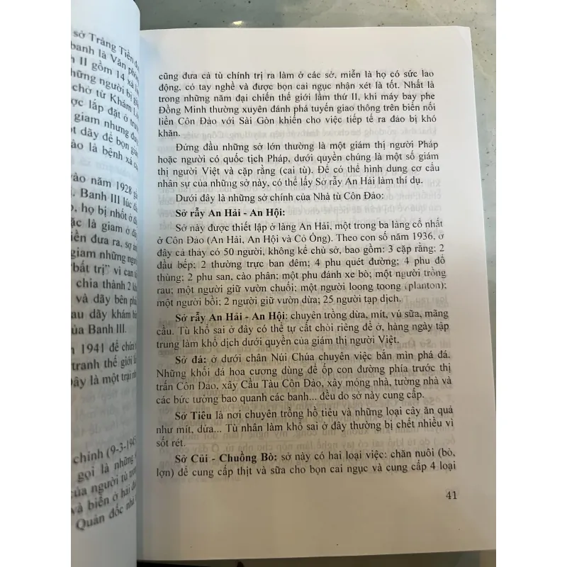 NHÀ TÙ CÔN ĐẢO 1862 - 1945  1022094