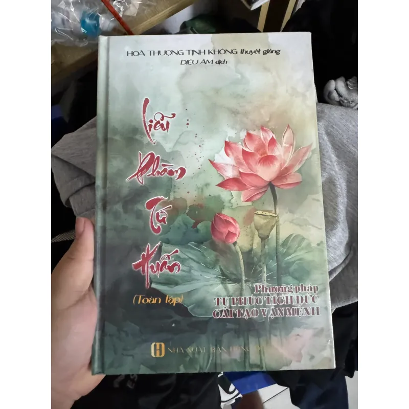 S35. LIỄU PHÀM TỨ HUẤN TOÀN TẬP 999603