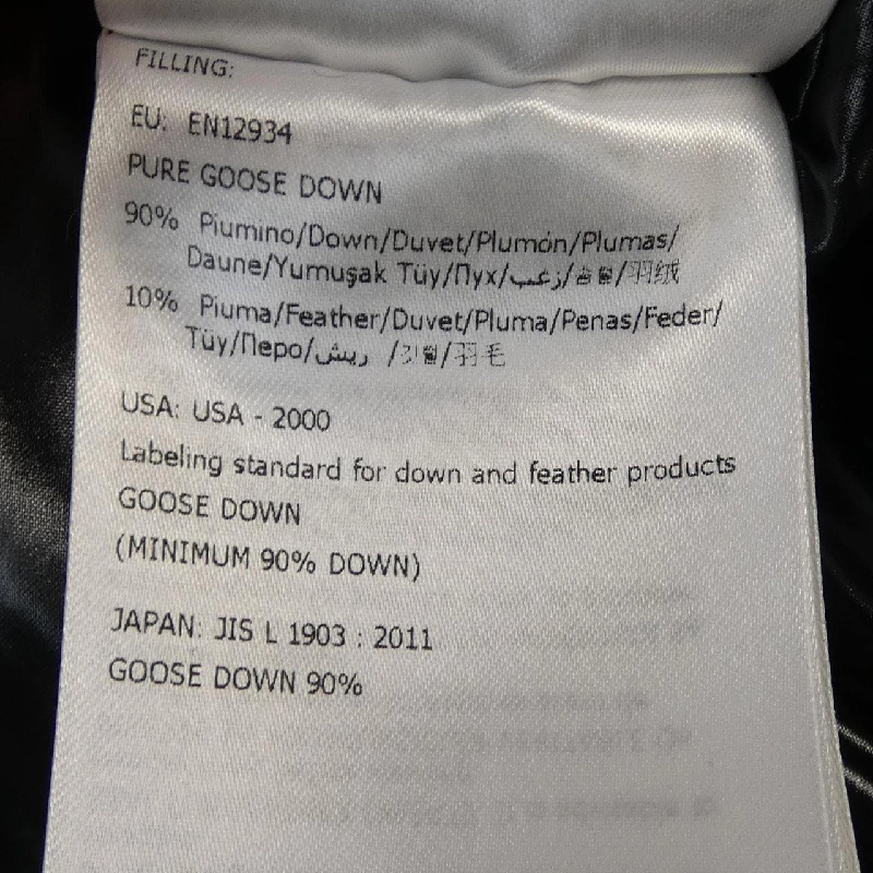 MONCLER FREY Áo khoác lông - Hàng hiệu Chính hãng 892675