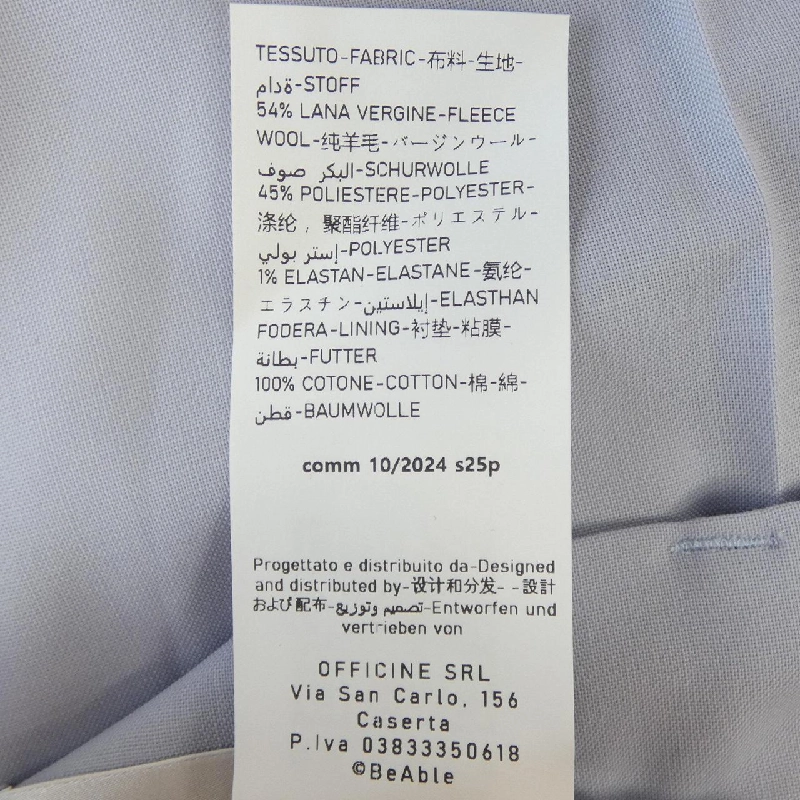 Quần BEABLE - Hàng hiệu Authentic 886141