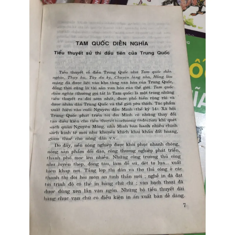 Tam quốc diễn nghĩa - La Quán Trung 975730