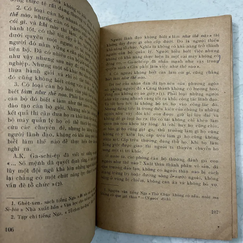 Học tập quản lý - 1978s 1019375