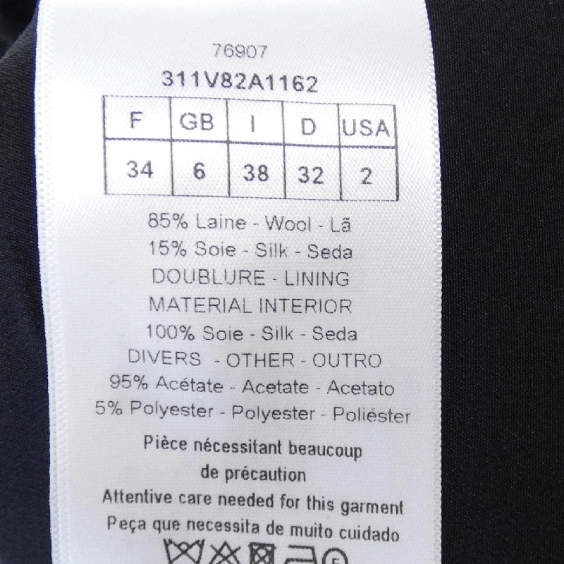 【Mã giảm giá】Áo khoác CHRISTIAN DIOR 637574