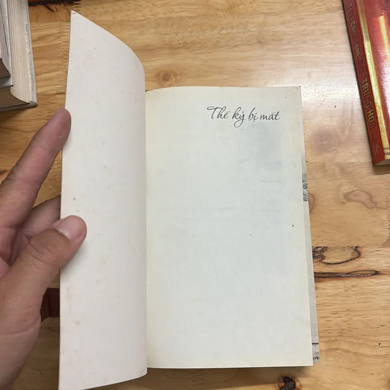 [Chữ Ký Tác Giả] - II Tiểu Thuyết Lịch Sử: Thế Kỷ Bị Mất - Phạm Ngọc Cảnh Nam - 2011 691281