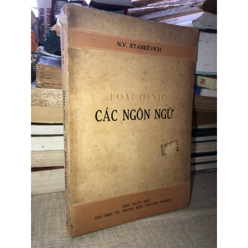 Loại hình các ngôn ngữ 972622