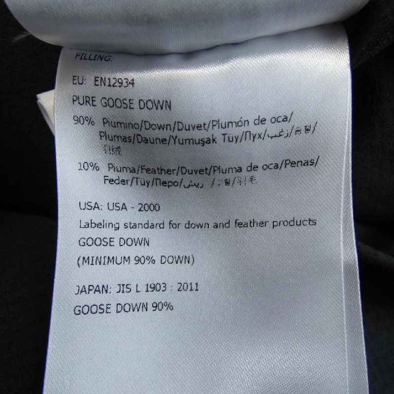 MONCLER GIRAUD Áo khoác lông - Hàng hiệu Chính hãng 887442