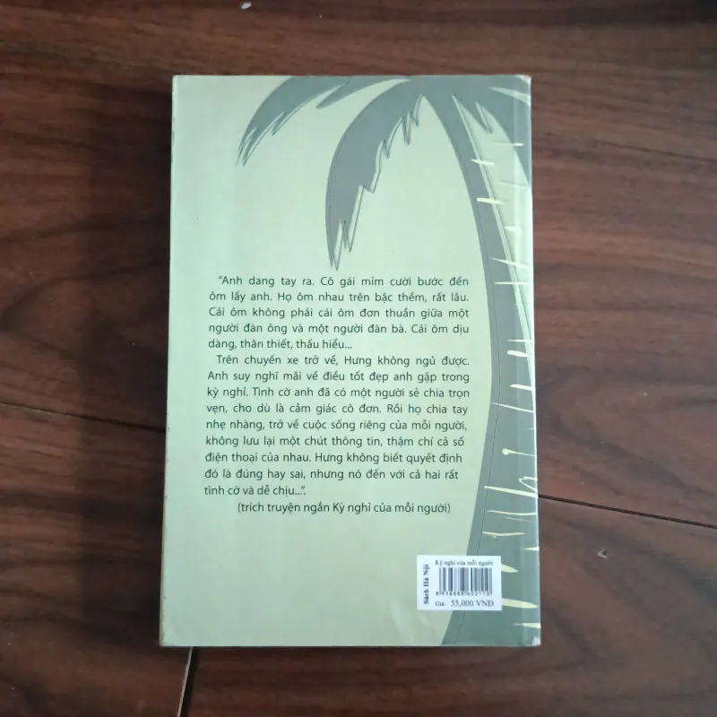 Kỳ nghỉ của mỗi người 761807