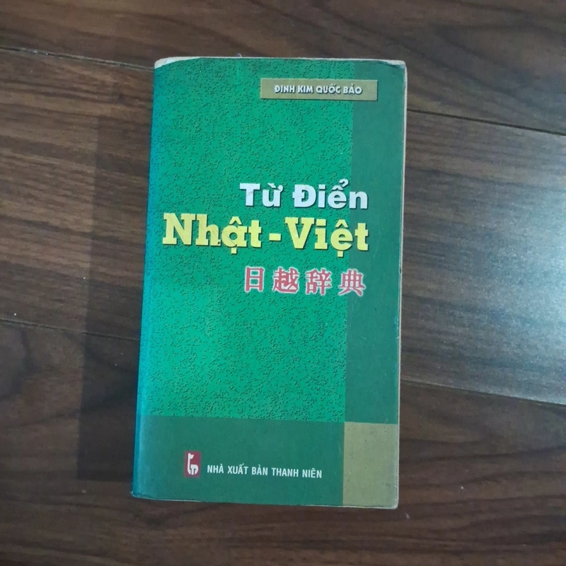 Từ điển nhật - việt 507476