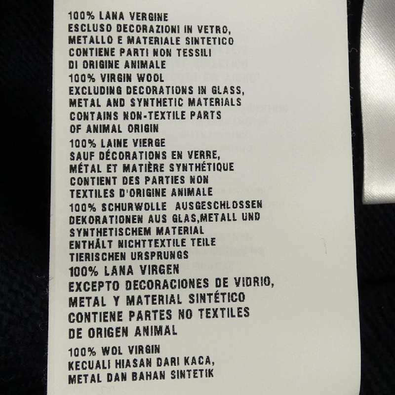 MIU MIU MMF306 1ML4 Áo khoác - Hàng hiệu Chính hãng 774776