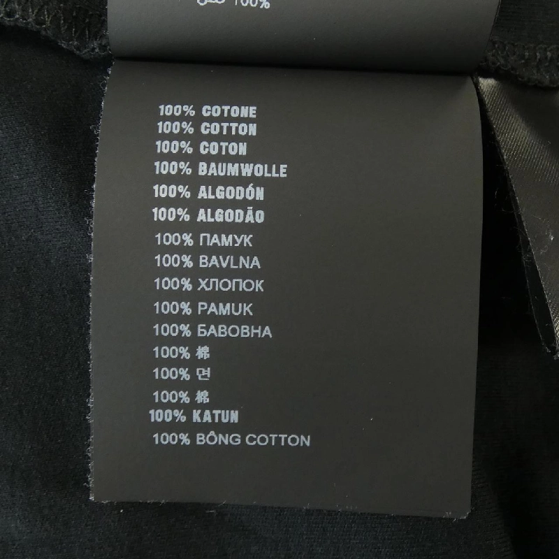 Áo thun PRADA logo tam giác UJN861 S232 240 - Hàng hiệu Chính hãng 891642