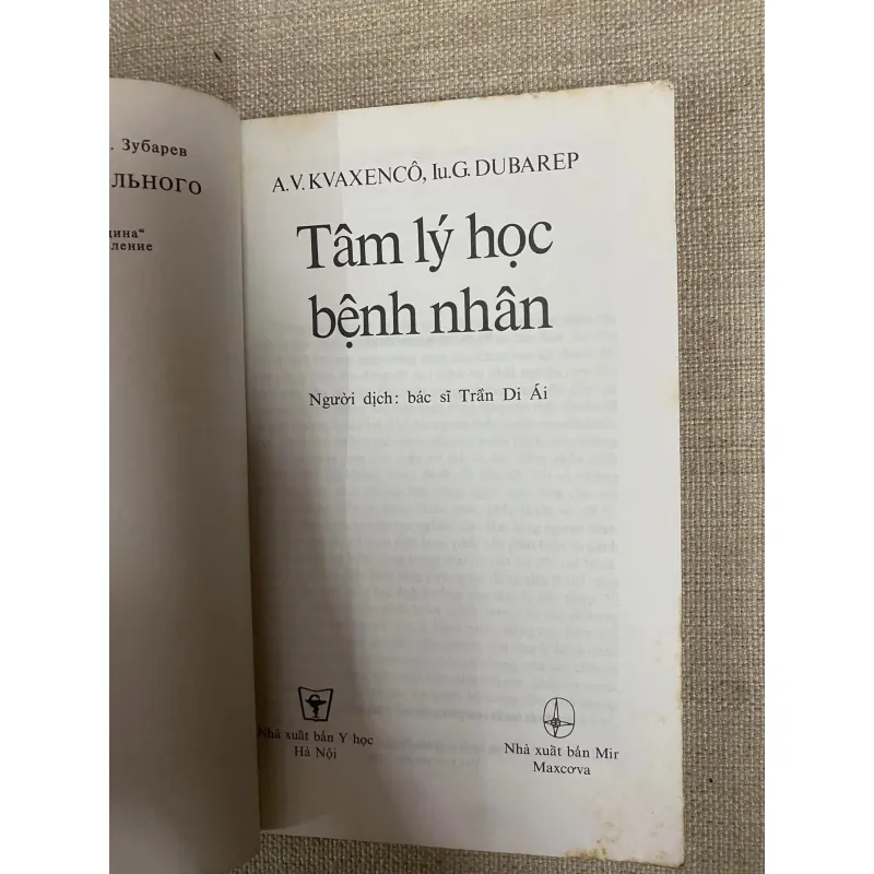 Tâm lý học bệnh nhân-A.V. Kvaxenco và Iu.G. Dubarep 1040158