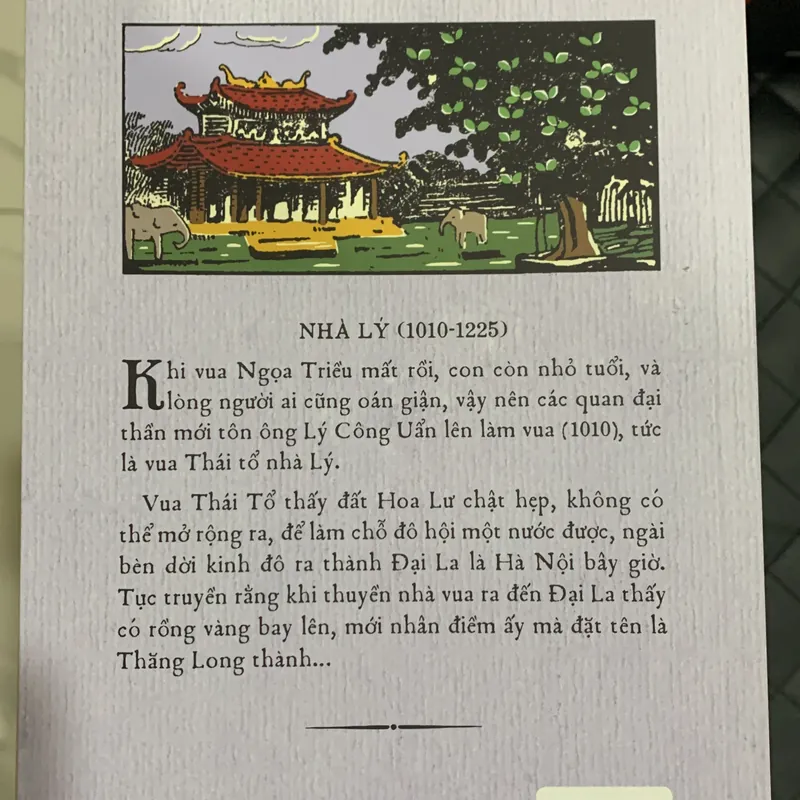 Sách Sử ký giáo kho thư 594440