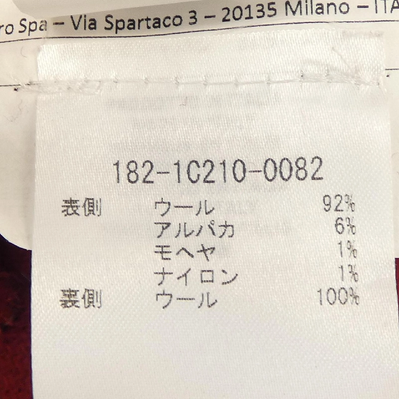 Áo khoác ETRO - Hàng hiệu Chính hãng 897002