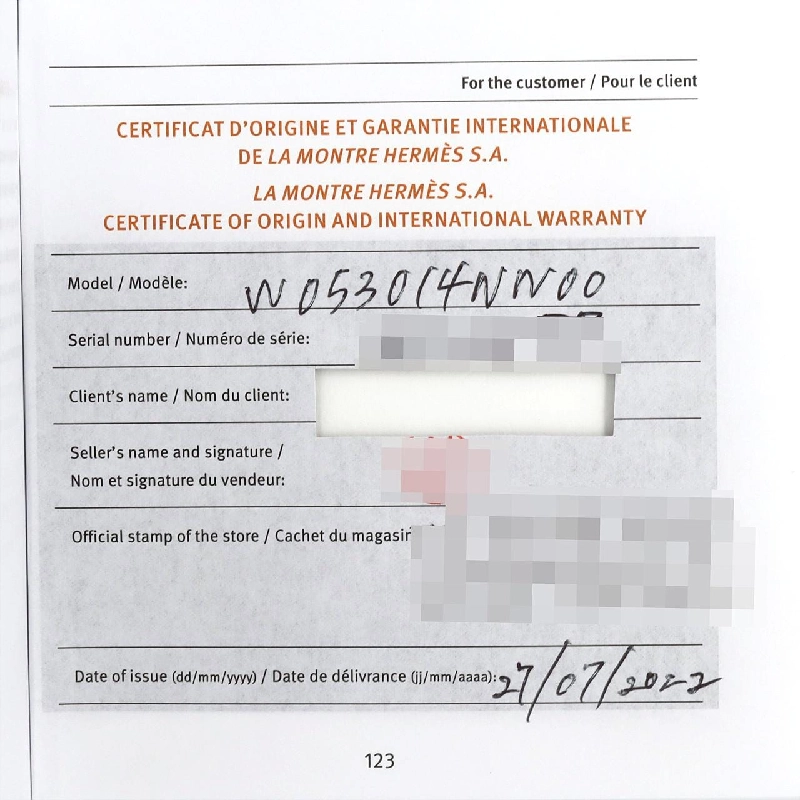 Đồng hồ H của Hermès Hウォッチ･11P HH1.210 SS Quarts - Hàng hiệu Chính hãng 874574