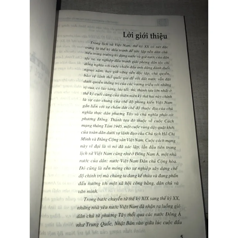 Nguyễn An Ninh - Nhà trí thức yêu nước 778522